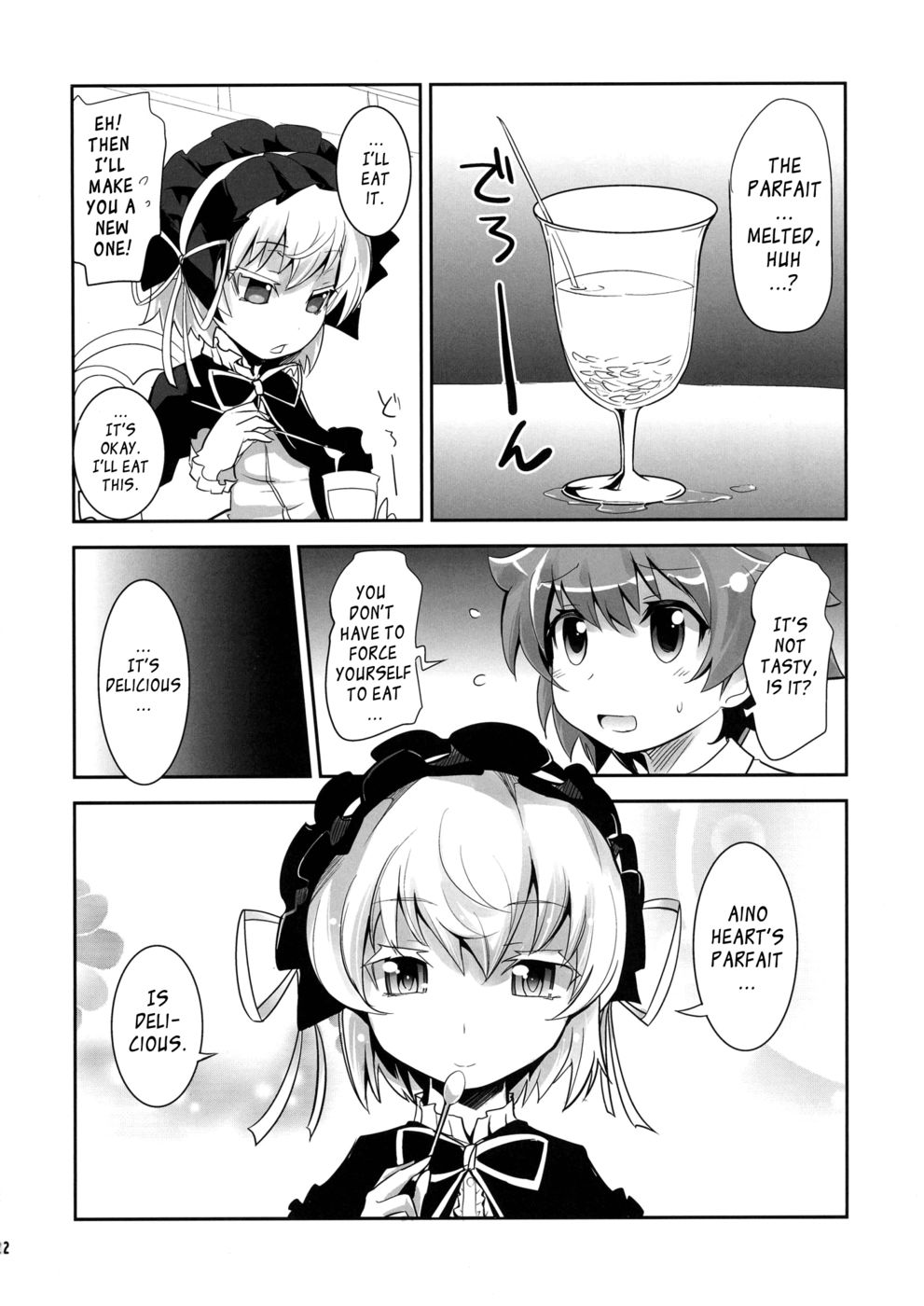 Hentai Manga Comic-Arcana Juice-Chapter 6-21